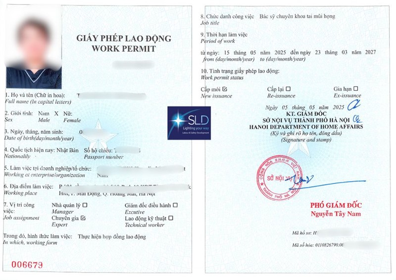 Liệu giấy phép lao động hết hạn sẽ tự động bị hủy nếu công ty không gia hạn mới cho người lao động hay không?